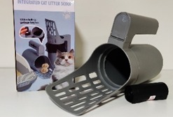 RECOLECTOR DE EXCREMENTO DE PIEDRITAS P-GATO